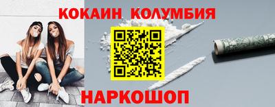 стаф Первоуральск