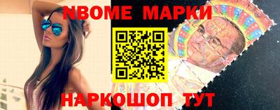 spice Бугуруслан