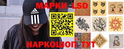 spice Бугуруслан