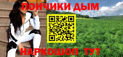 spice Бугуруслан