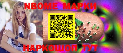 прущая мука Бузулук