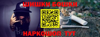 прущая мука Бузулук