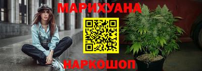 метамфетамин Будённовск