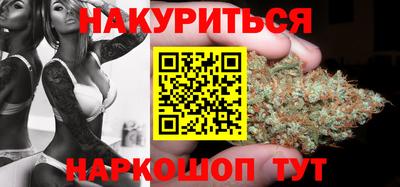 spice Бугуруслан