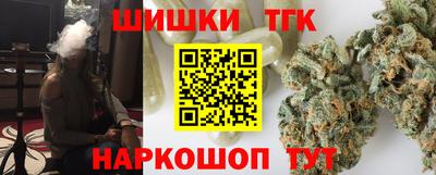 прущая мука Бузулук