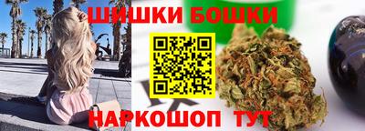 прущая мука Бузулук
