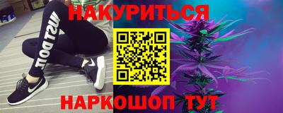 spice Бугуруслан