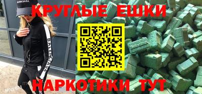 прущая мука Бузулук
