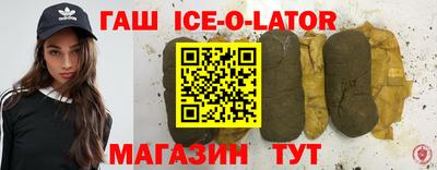 прущая мука Бузулук