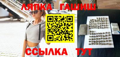 прущая мука Бузулук