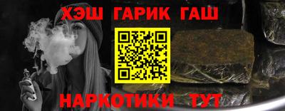 spice Бугуруслан